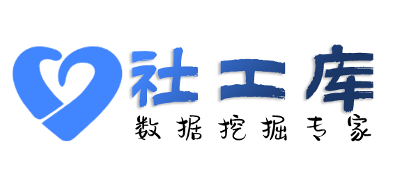 查录音查婚外情